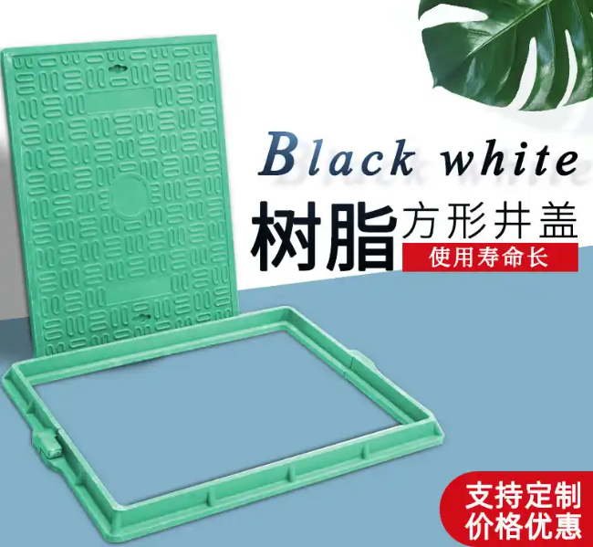 金牛树脂复合电力方井展示